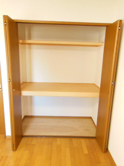 Receipt. Is divided into three stages of use have easy to store