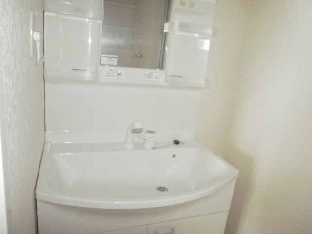 Washroom. Washbasin new