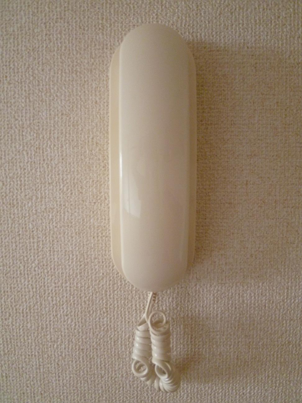 Other Equipment. Intercom