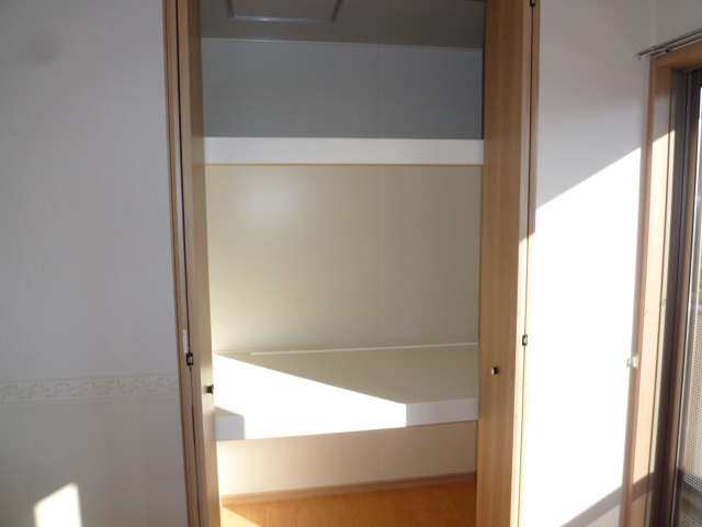 Receipt. It is a photograph of the same type