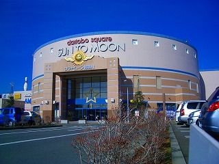 Supermarket. Seiyu to (super) 560m