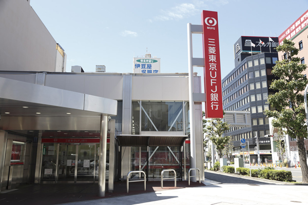 Surrounding environment. Bank of Tokyo-Mitsubishi UFJ Numazu branch (a 10-minute walk ・ About 800m)