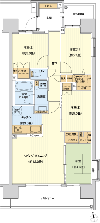 Floor: 4LDK + WIC + FC, the occupied area: 81.16 sq m, Price: TBD