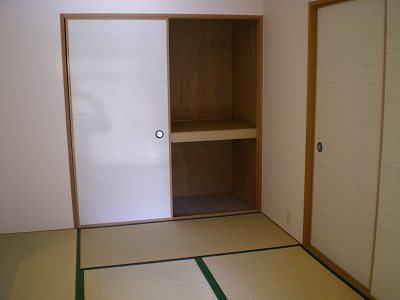 Living and room. Japanese style room