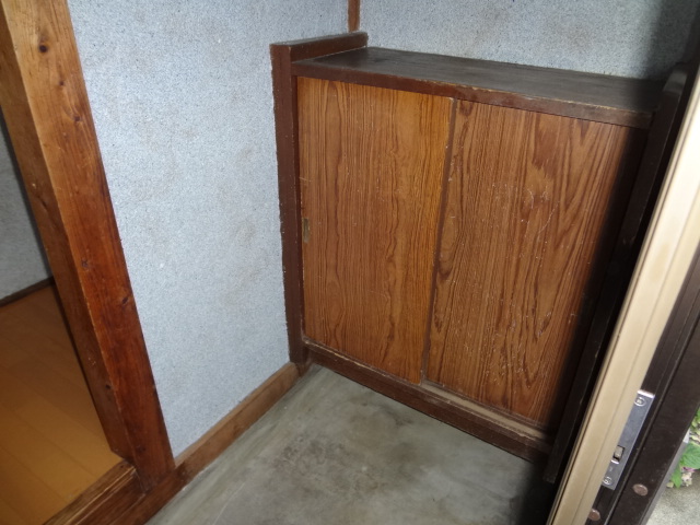 Other. With cupboard!