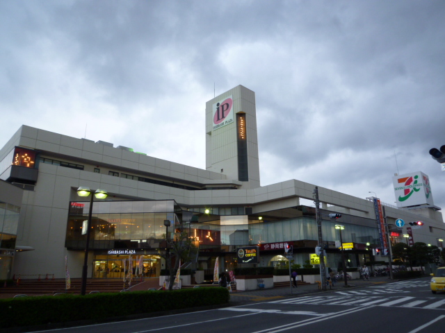 Supermarket. Ito-Yokado Numazu store up to (super) 810m