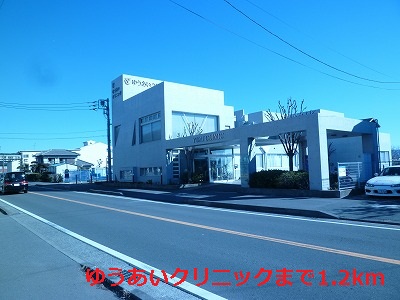 Hospital. Fraternity 1200m until the clinic (hospital)