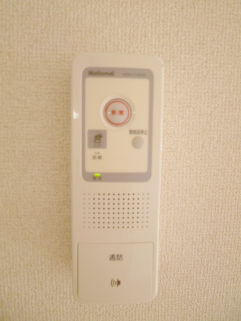 Other Equipment. Intercom