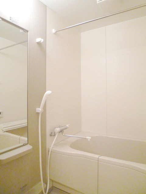 Bath. There is additional heating function