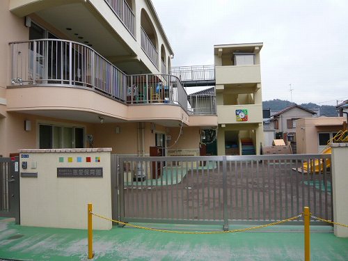 kindergarten ・ Nursery. MegumiAi nursery school (kindergarten ・ 645m to the nursery)