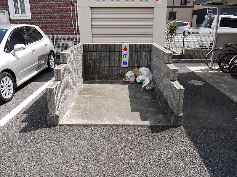 Other common areas. Garbage dump