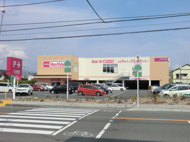 Supermarket. 300m until Makkusubaryu (super)