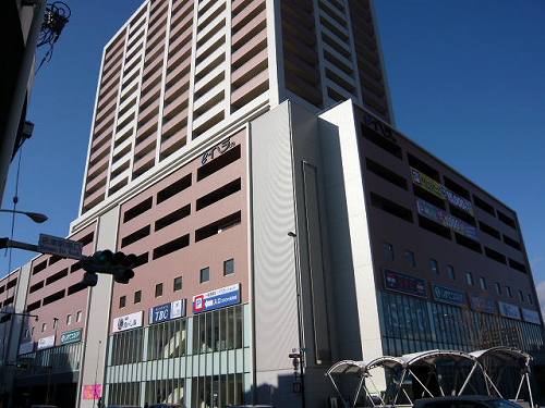 Shopping centre. 1116m until the Otemachi district redevelopment Biruira de (shopping center)