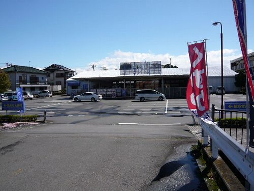 Dorakkusutoa. Hack drag Nishisawada shop 538m until (drugstore)