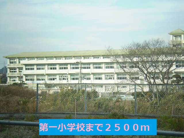 Primary school. First up to elementary school (elementary school) 2500m