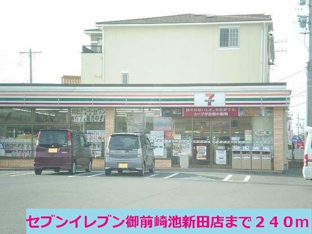 Convenience store. Seven-Eleven Omaezaki Ikeshinden store up (convenience store) 240m