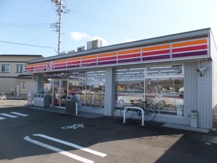 Convenience store. Circle K Asahi Shimada 3-chome up (convenience store) 294m