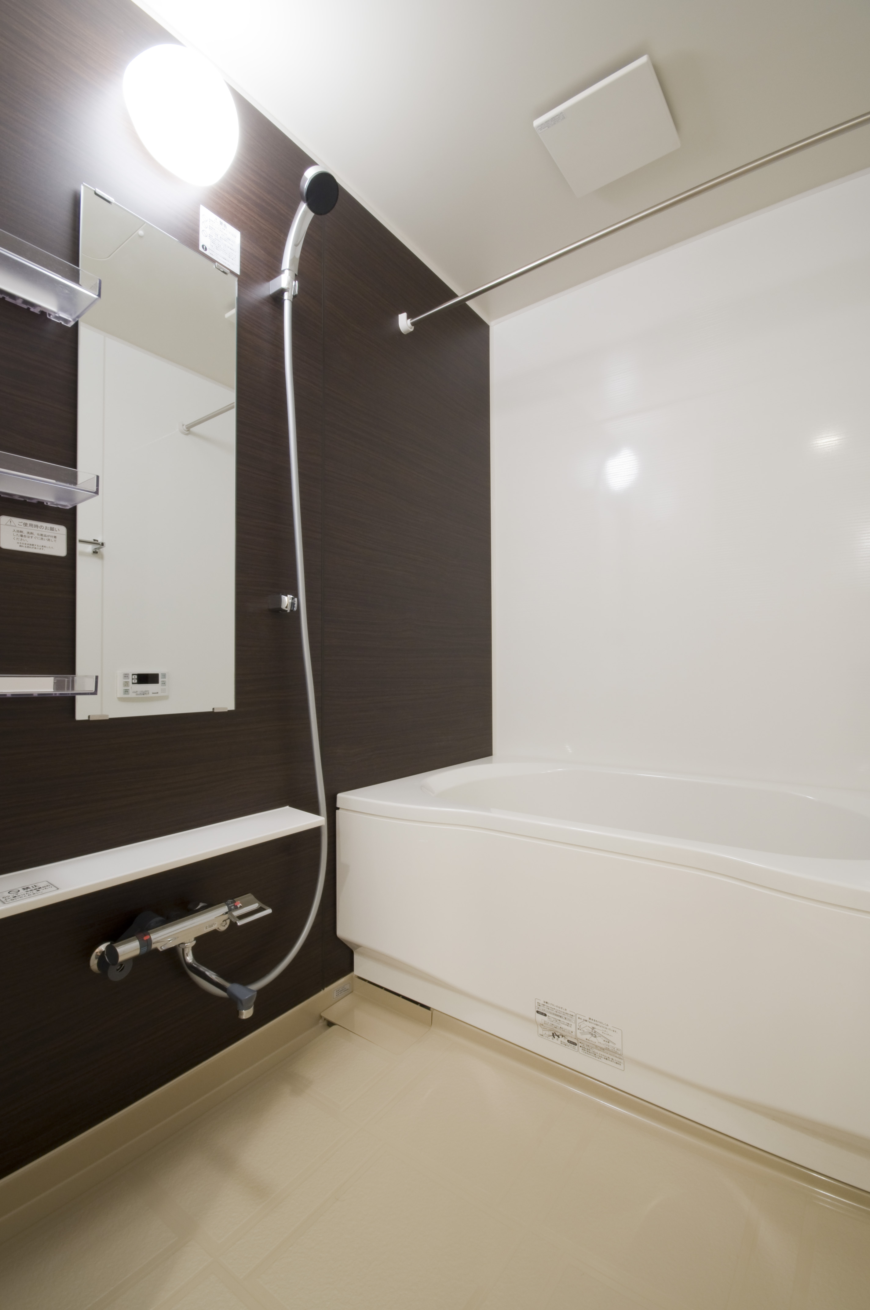 Bath. Bathroom with add-fired function