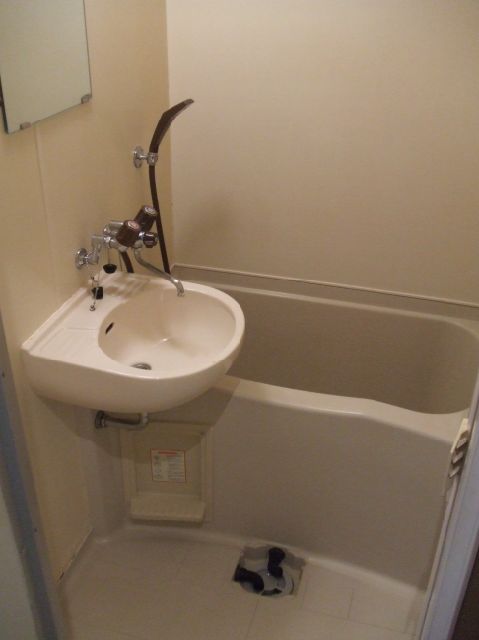 Bath