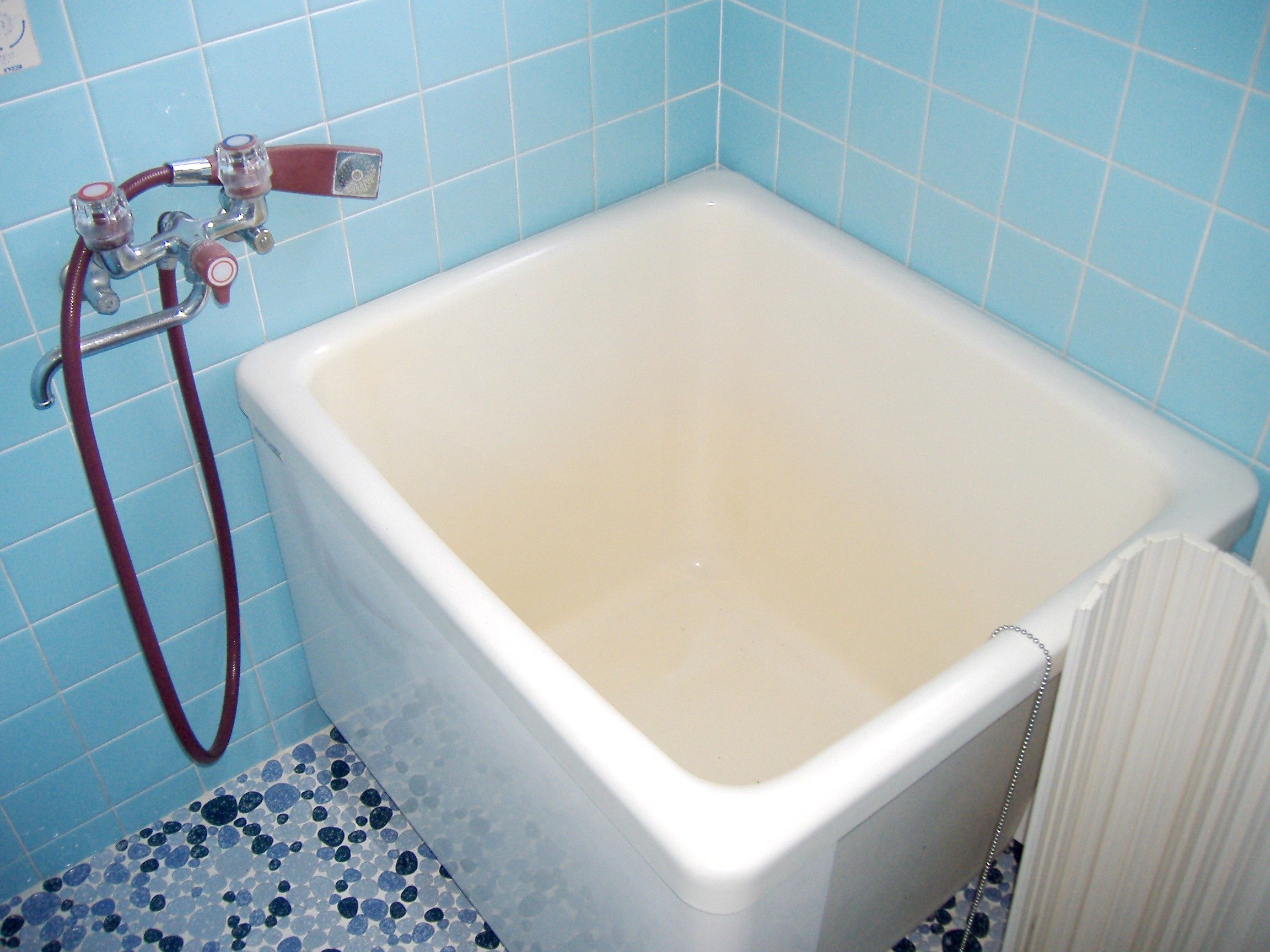 Bath