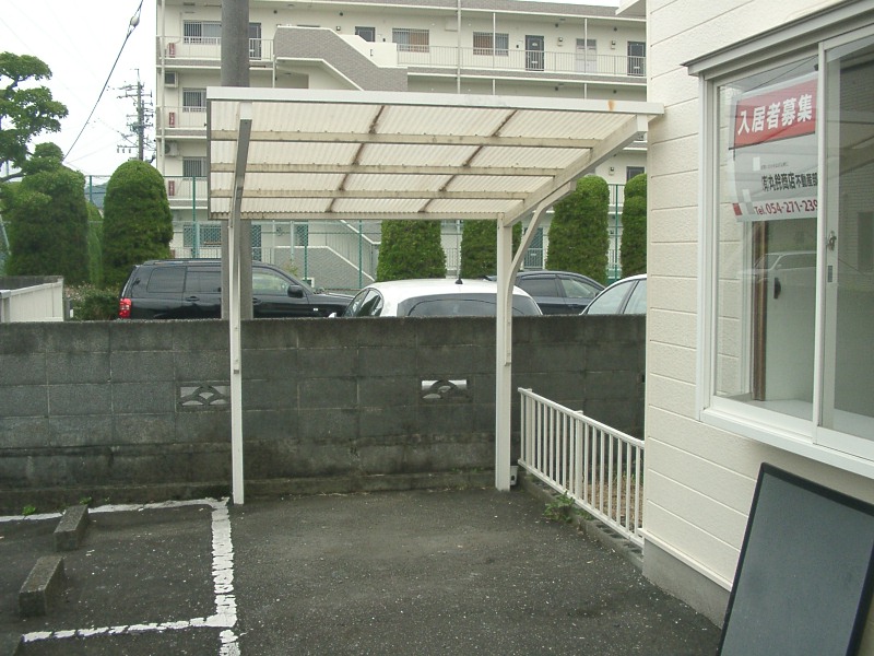 Other Equipment. Bicycle-parking space