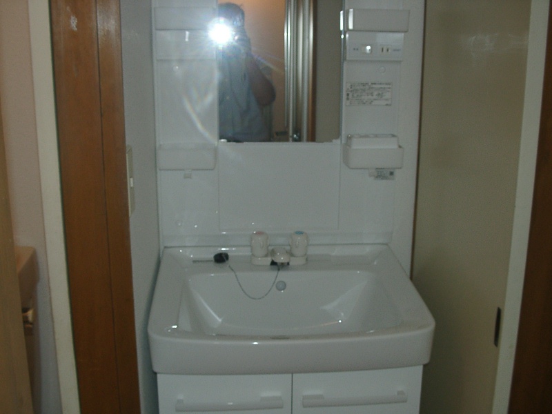 Washroom