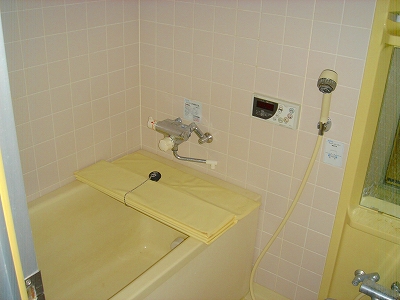 Bath