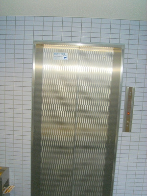 Other common areas