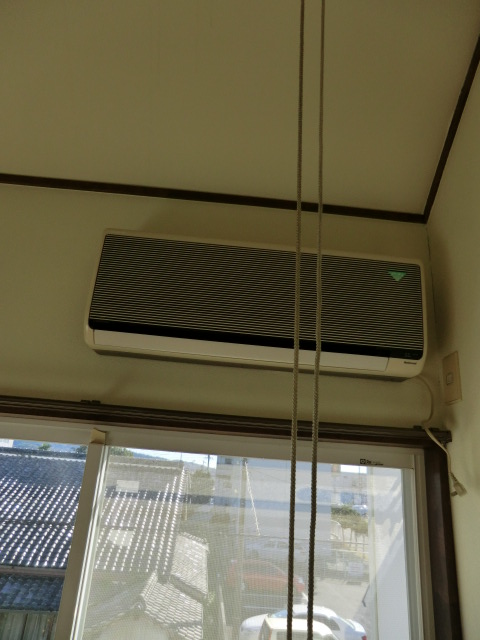 Other Equipment