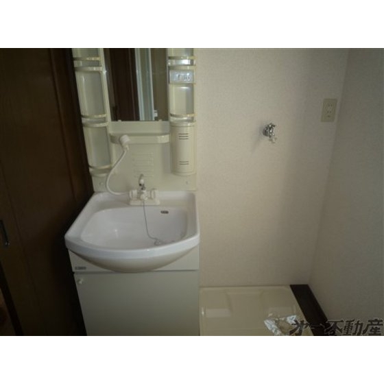 Other. Washroom