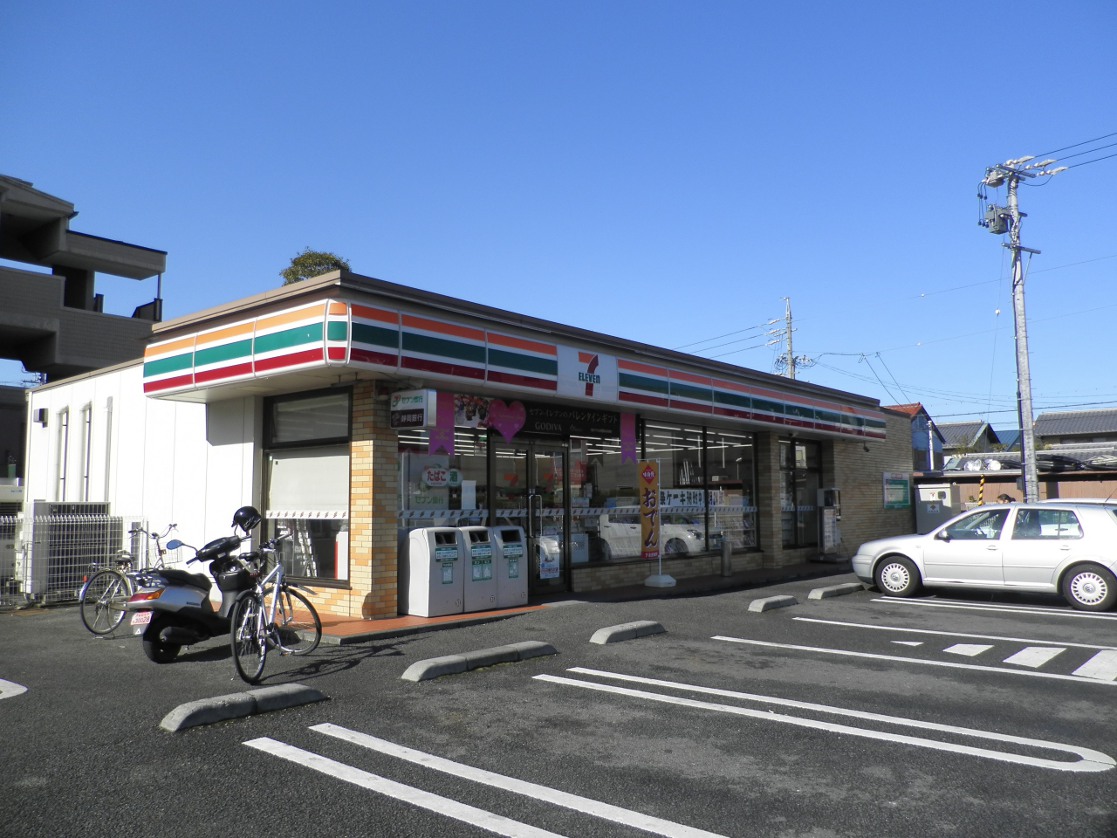 Convenience store. Seven-Eleven Shizuoka Ryunan 1-chome to (convenience store) 719m