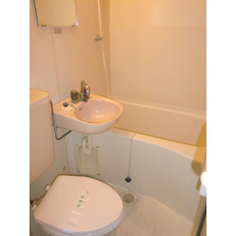 Bath