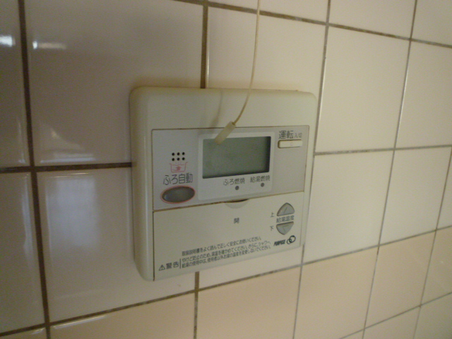 Other Equipment