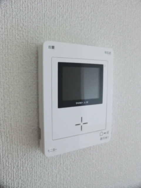 Other Equipment