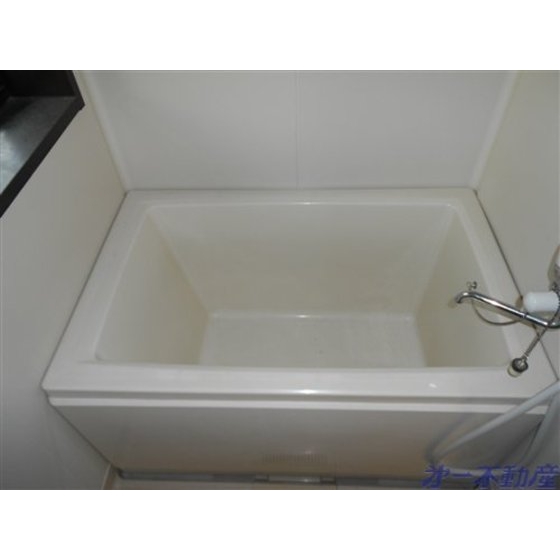 Bath. bath