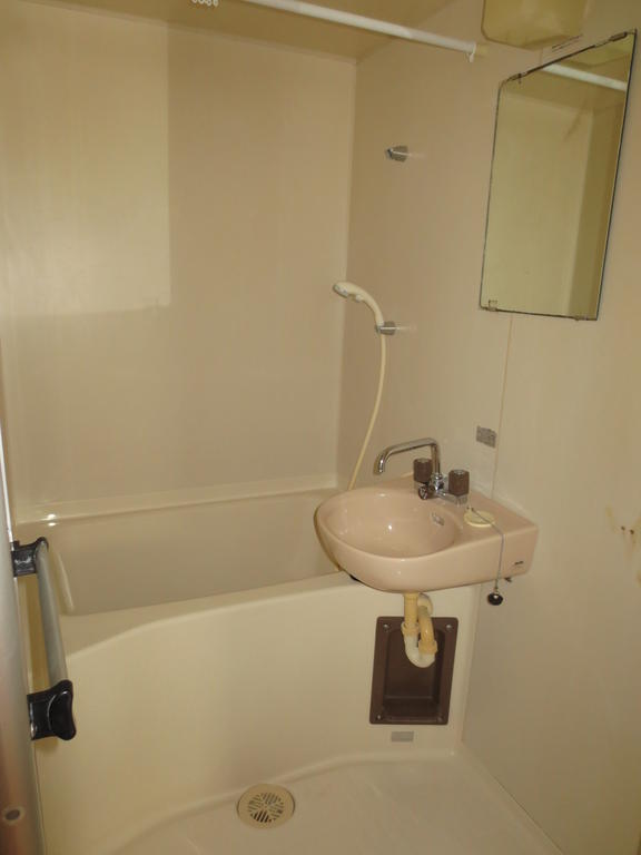 Bath