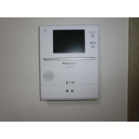 Other Equipment