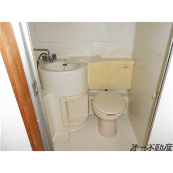 Living and room. Toilet