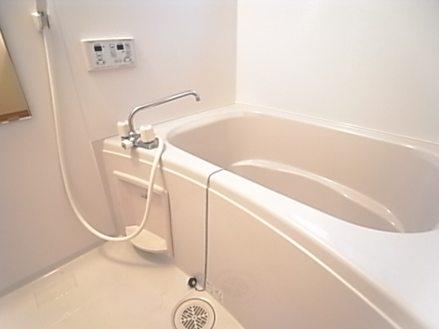 Bath. The same image