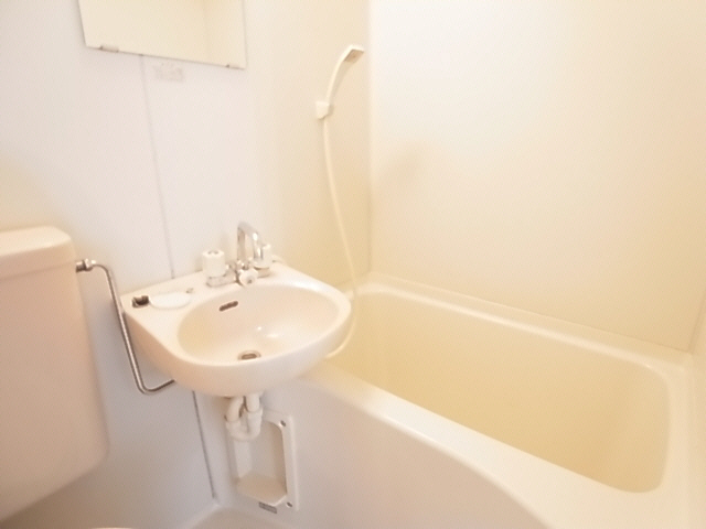 Bath. The same image