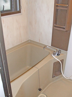 Bath