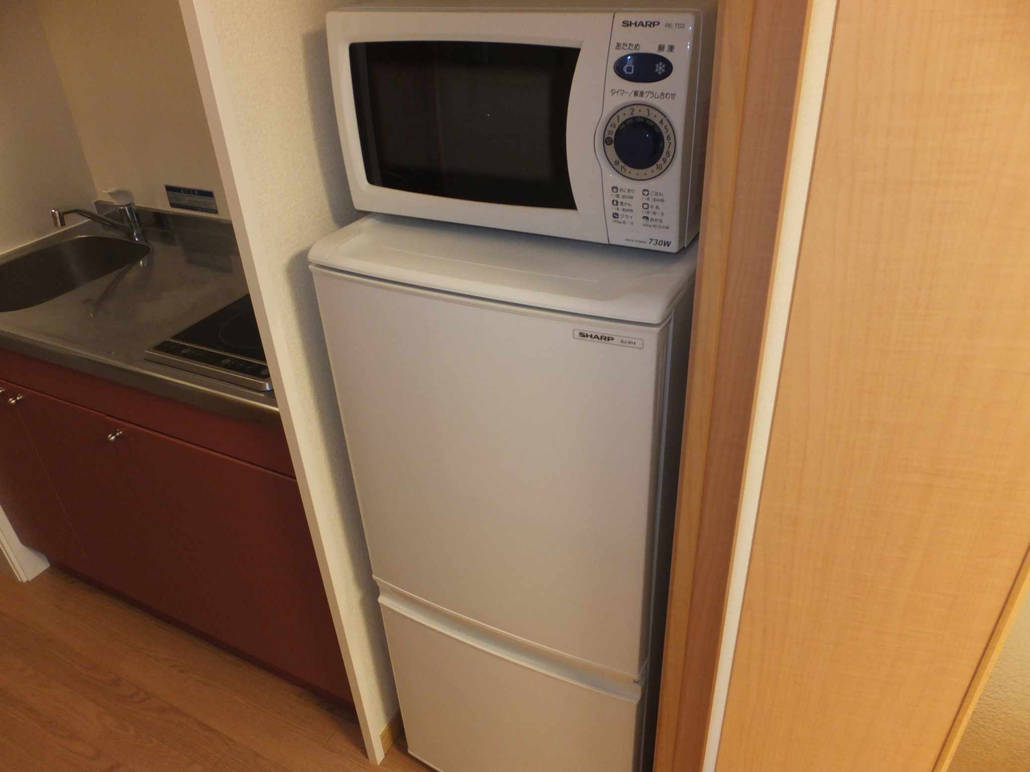 Other Equipment