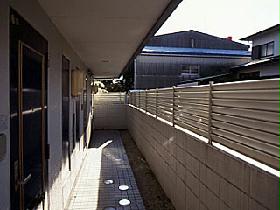 Other