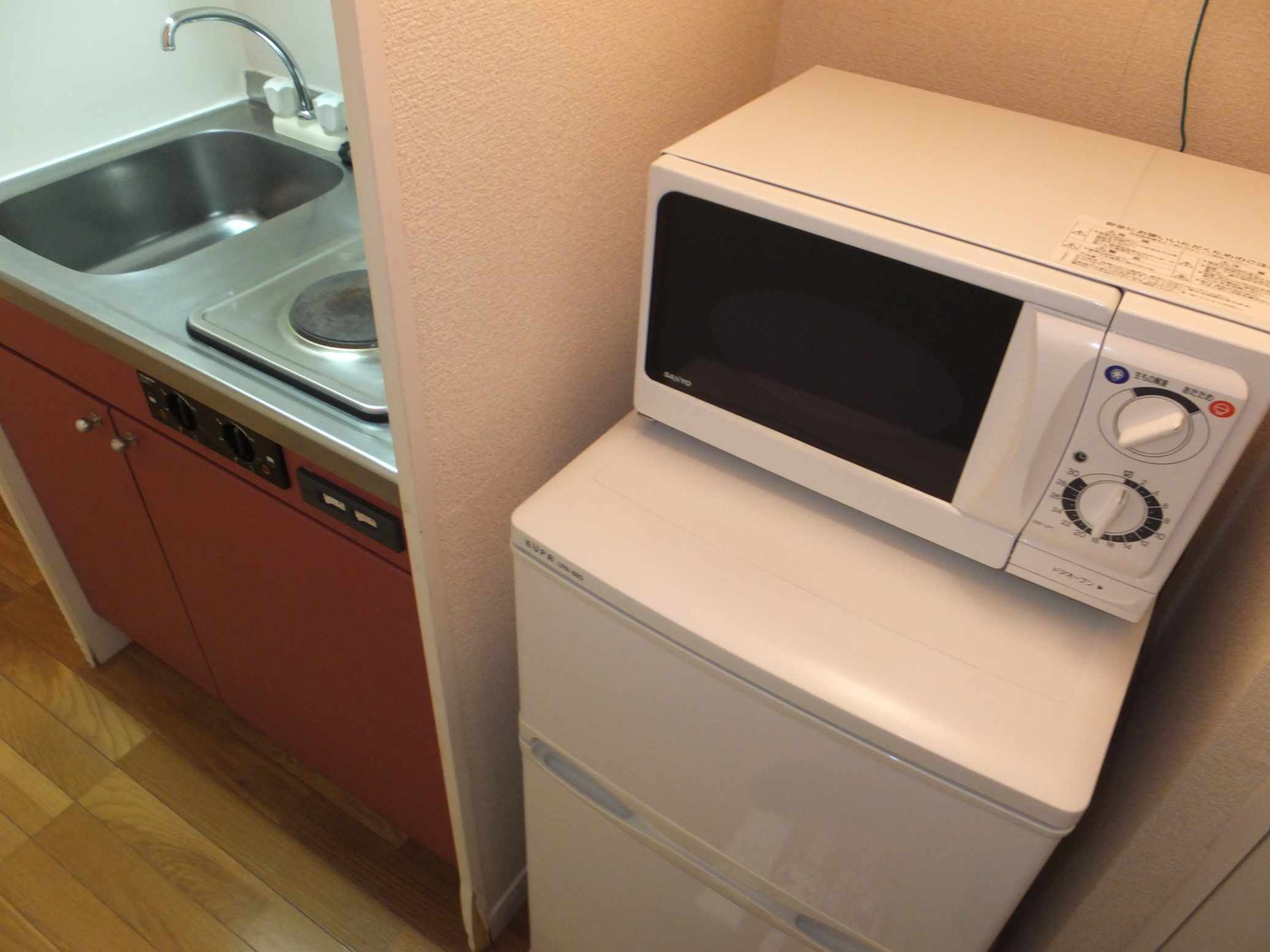 Other Equipment