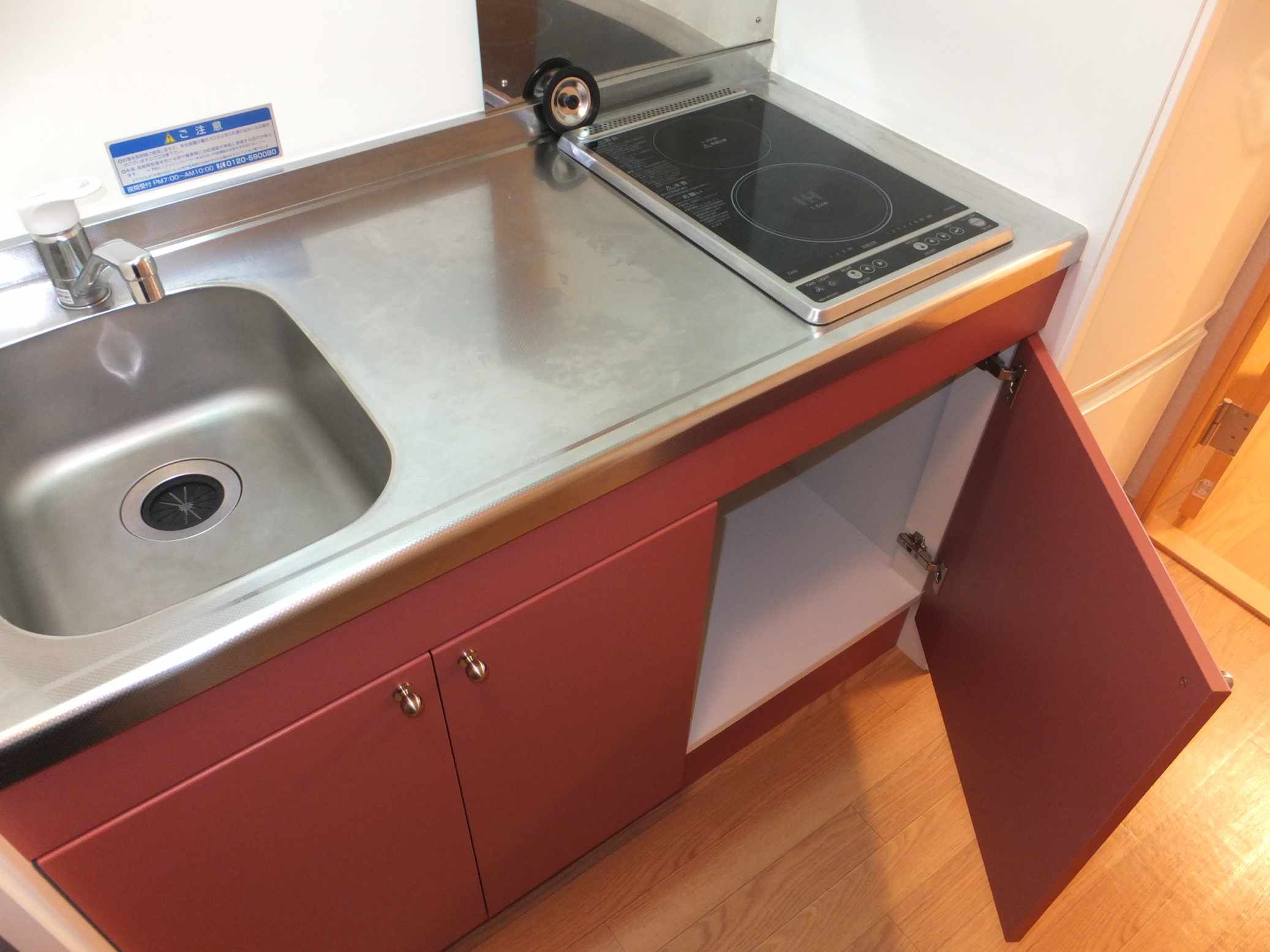 Kitchen. Two-burner stove