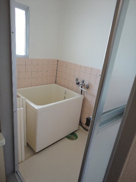 Bath