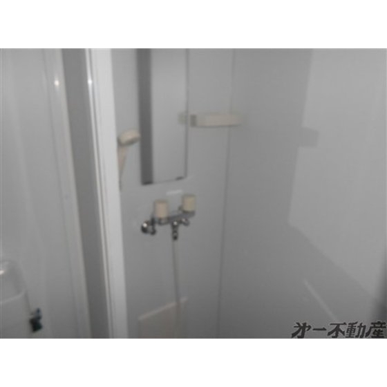 Bath. shower