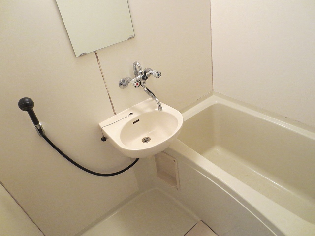 Bath