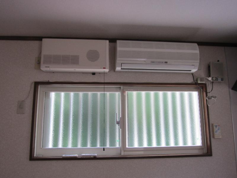 Other Equipment. Air cleaner and air conditioning