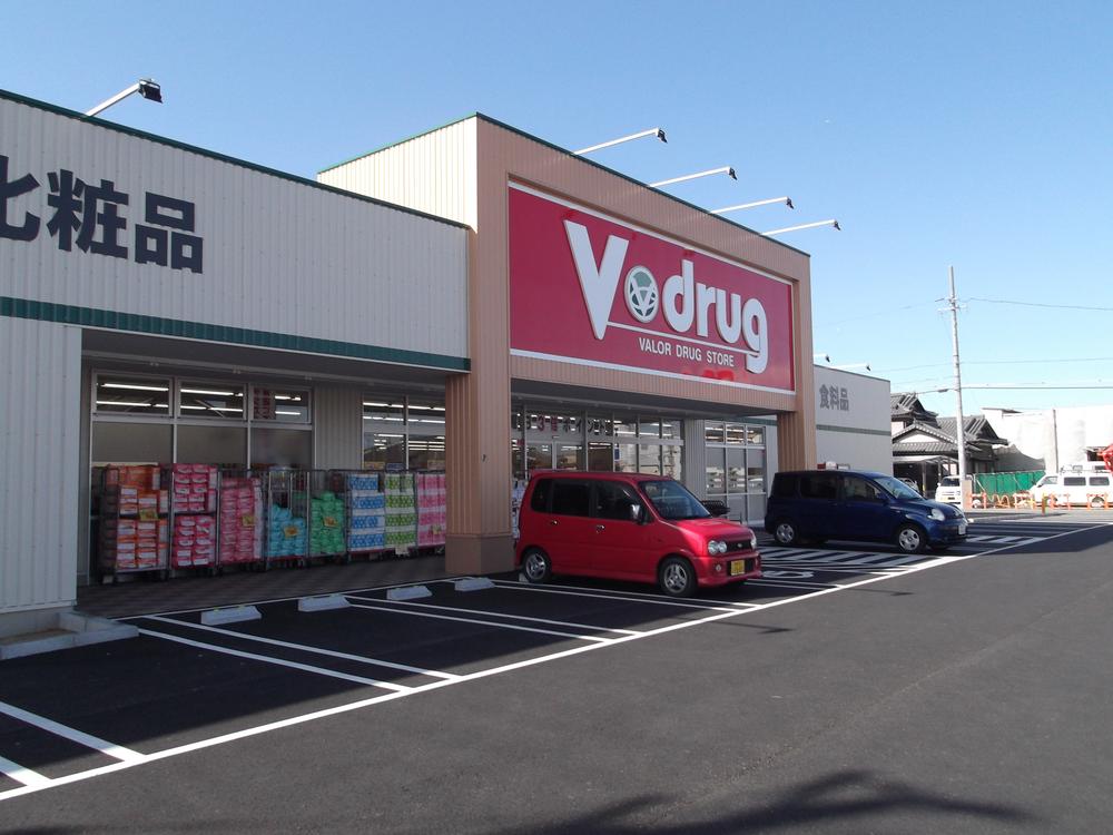 Drug store. Drugstore near